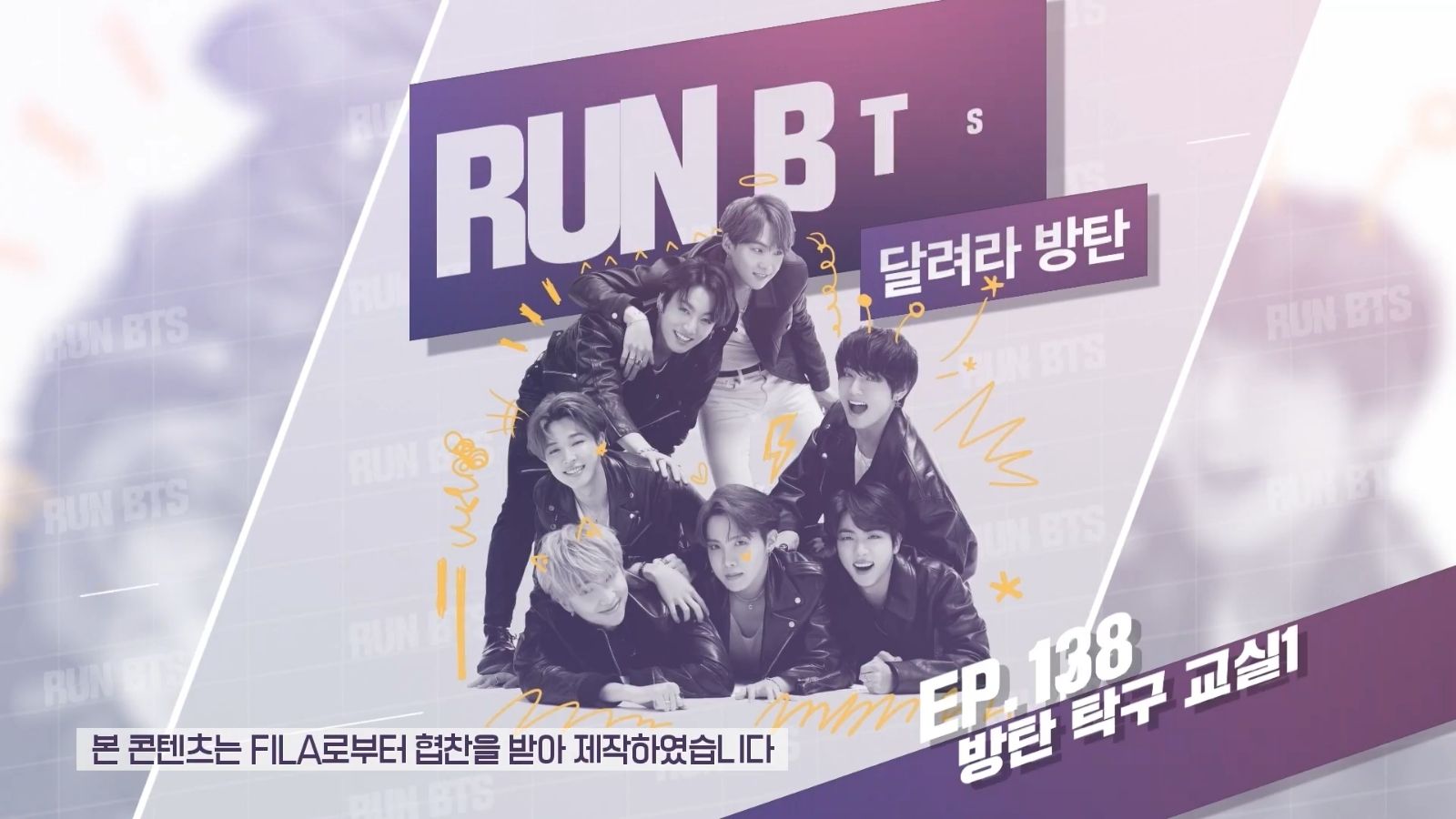 Bts 2023 Comeback Show Pt 2 Run Bts To Go On A Break After Episode 156, Kpop Boygroup To Take A Hiatus After Six Years! - Otakukart