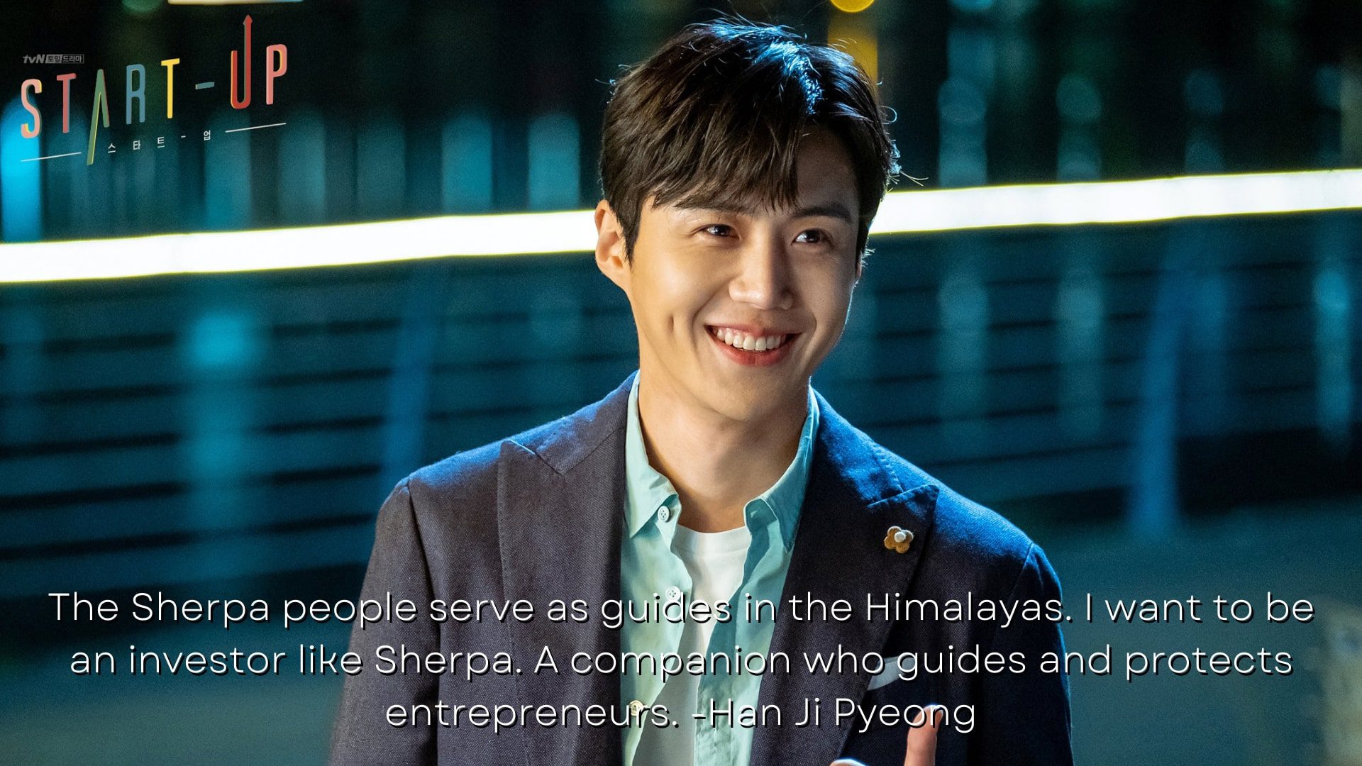 30 Best Quotes From 'StartUp' Kdrama OtakuKart