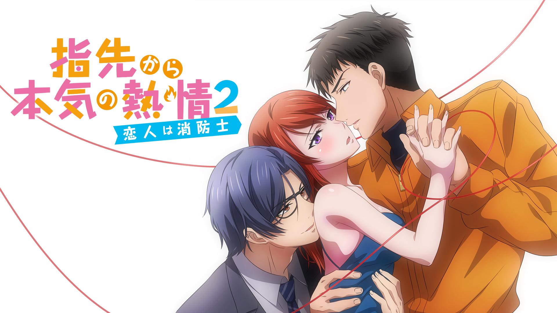 Fire in His Fingertips Dub in the Works at Ascendent Animation 😱