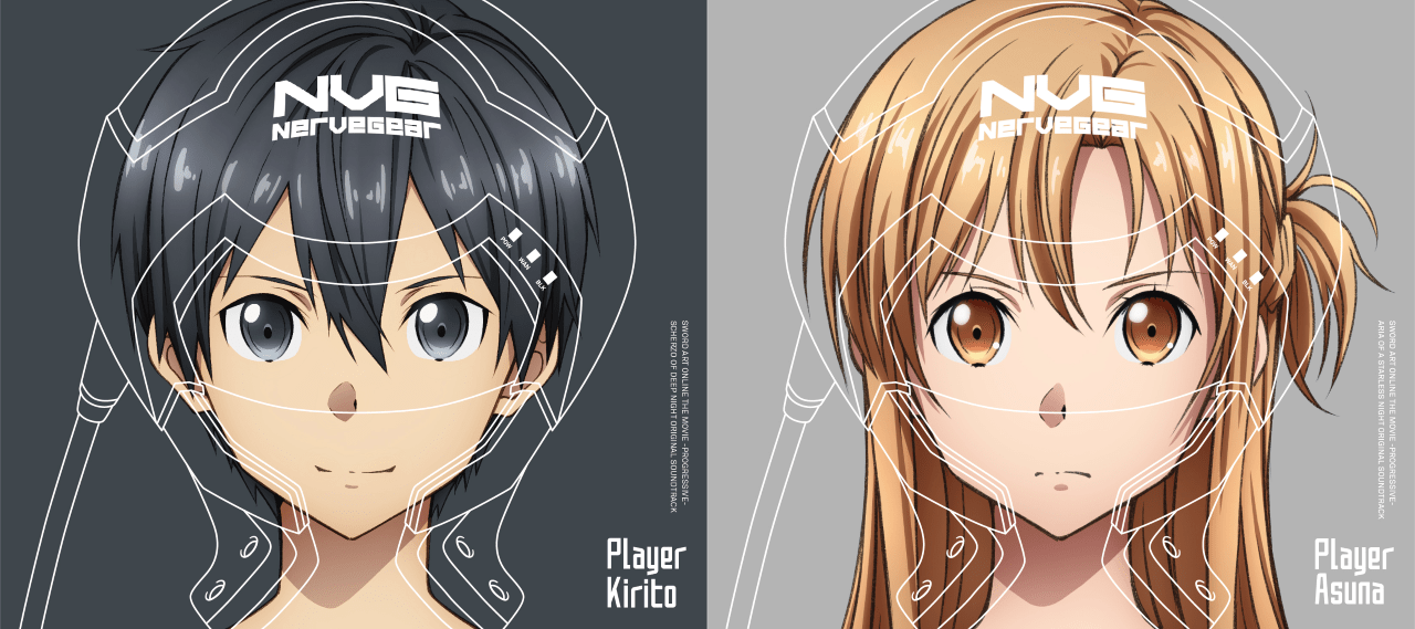 These Sword Art Online Movie Soundtracks Are Out Now Otaku USA Magazine