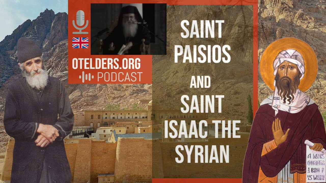 Saint Paisios and Saint Isaac the Syrian Metropolitan Neophytos of