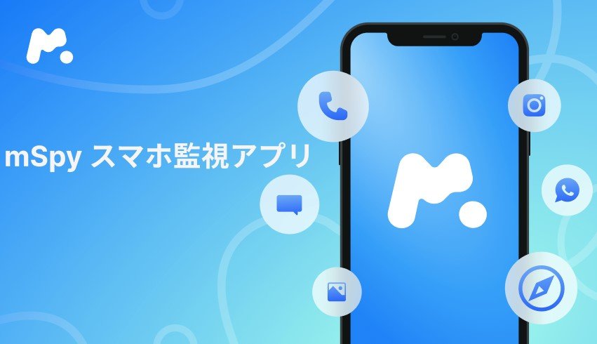 オンラインであなたの子供を保護するための最良の方法 逆転オセロニア攻略ブログ