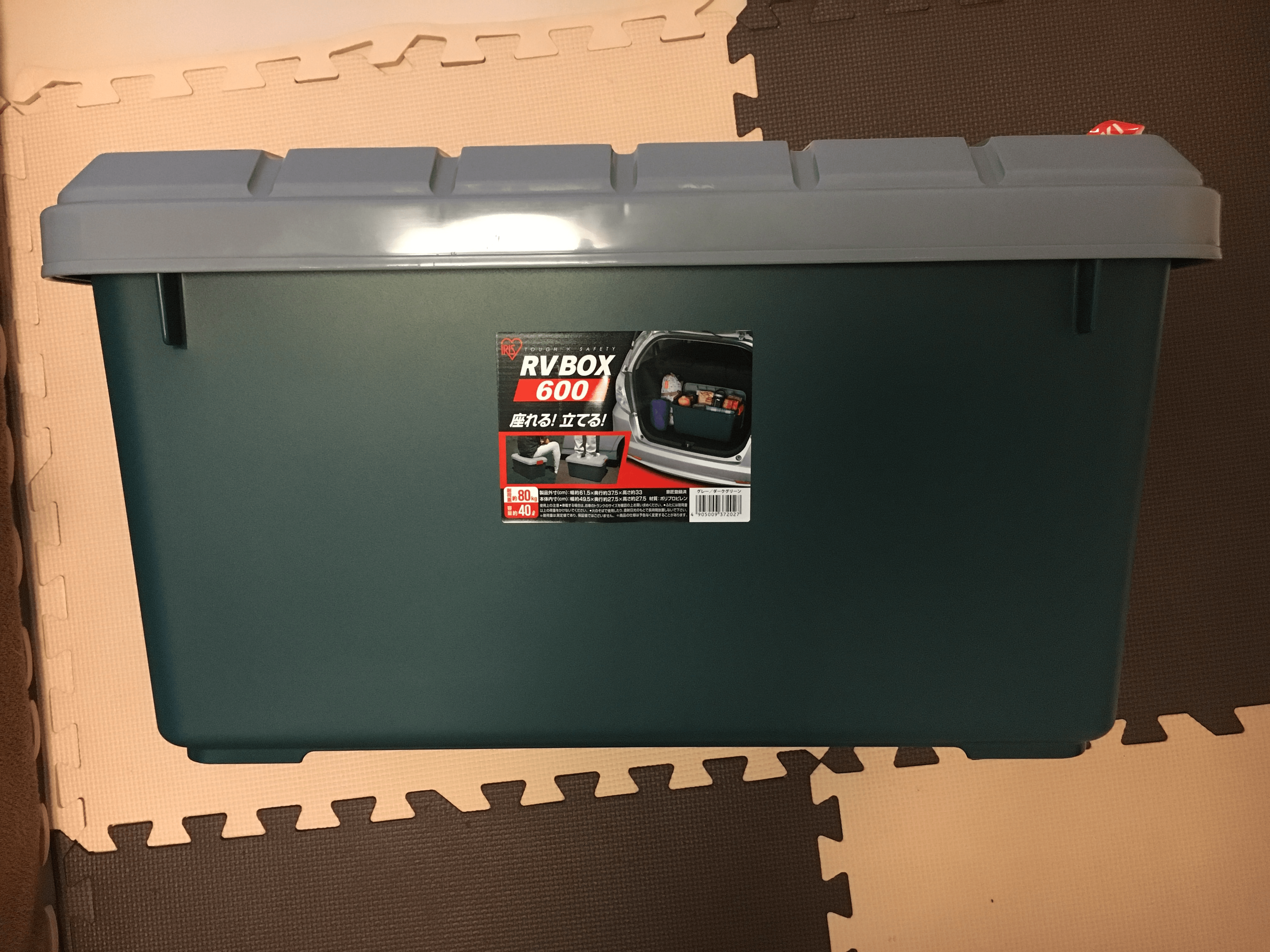 ツーリングキャンプ超便利なRVボックスをDIY！【ホムセン箱】｜ギアログ Gear log