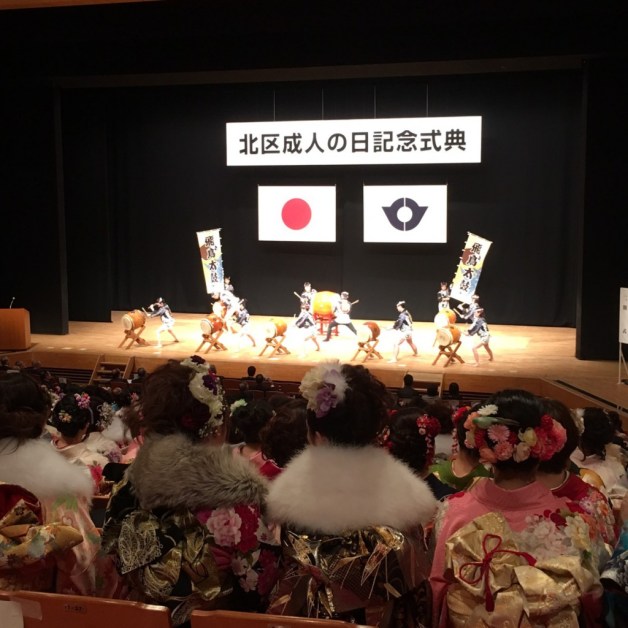 成人式会場に議員とのガチンコ対談ブースを設置して ヤンチャな若者とタイマンさせてみたらどうかしら 音喜多駿 公式サイト 成人式会場に議員とのガチンコ対談ブースを設置して ヤンチャな若者とタイマンさせてみたらどうかしら 音喜多駿 公式サイト