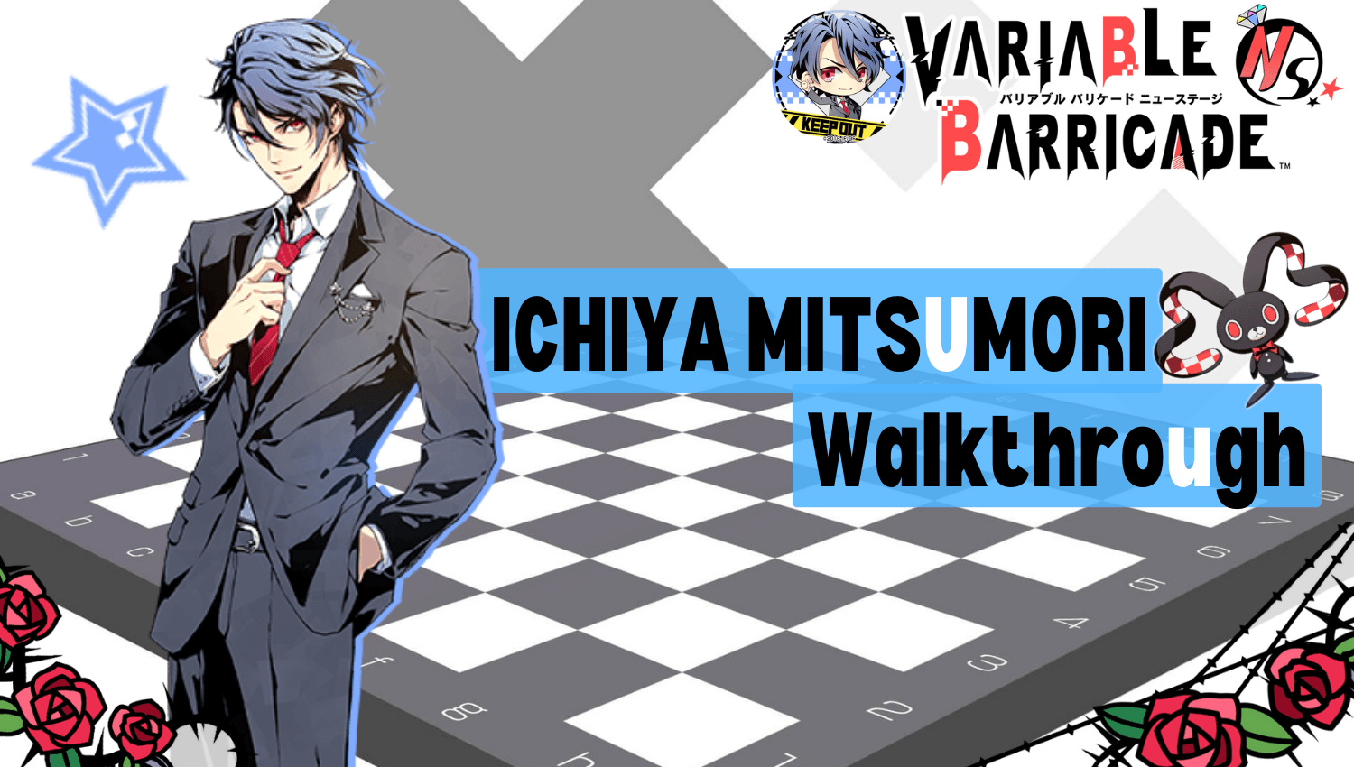 Variable Barricade Ichiya Mitsumori Walkthrough Otome Kitten