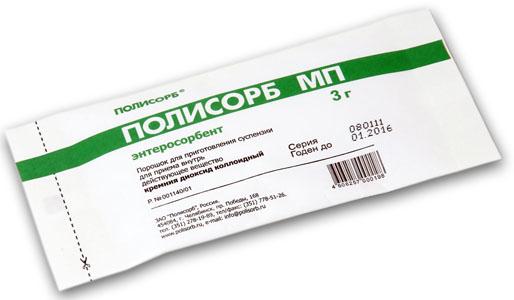 Можно ли есть хлеб с плесенью? Что будет если съесть хлеб с плесенью Опасна ли плесень для человека