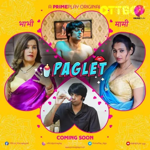 25+ Jayshree Gaikwad Web Series List 2025 » OTTBoy