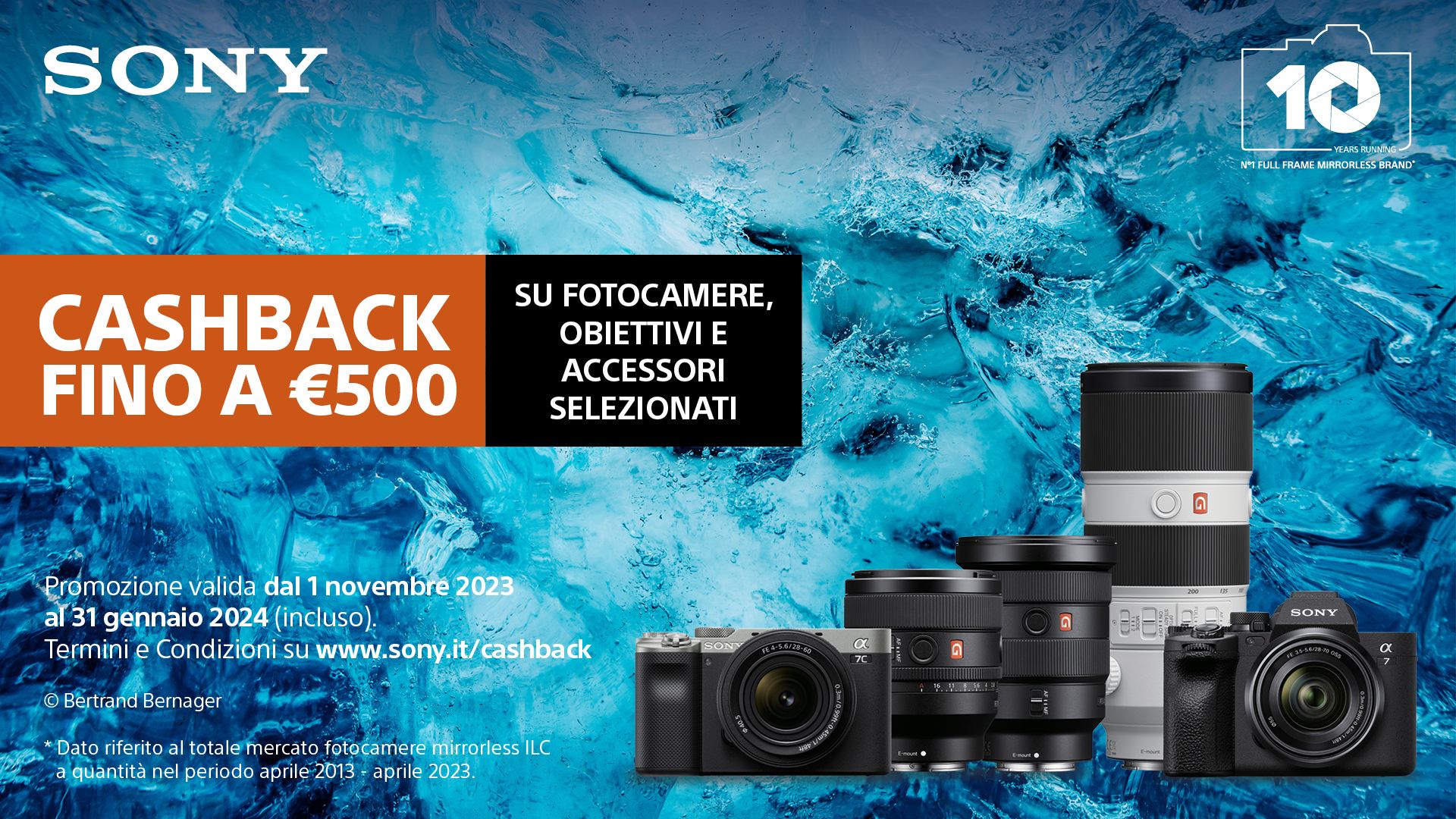 SONY CASHBACK Winter Edition 2023 Ottica Universitaria