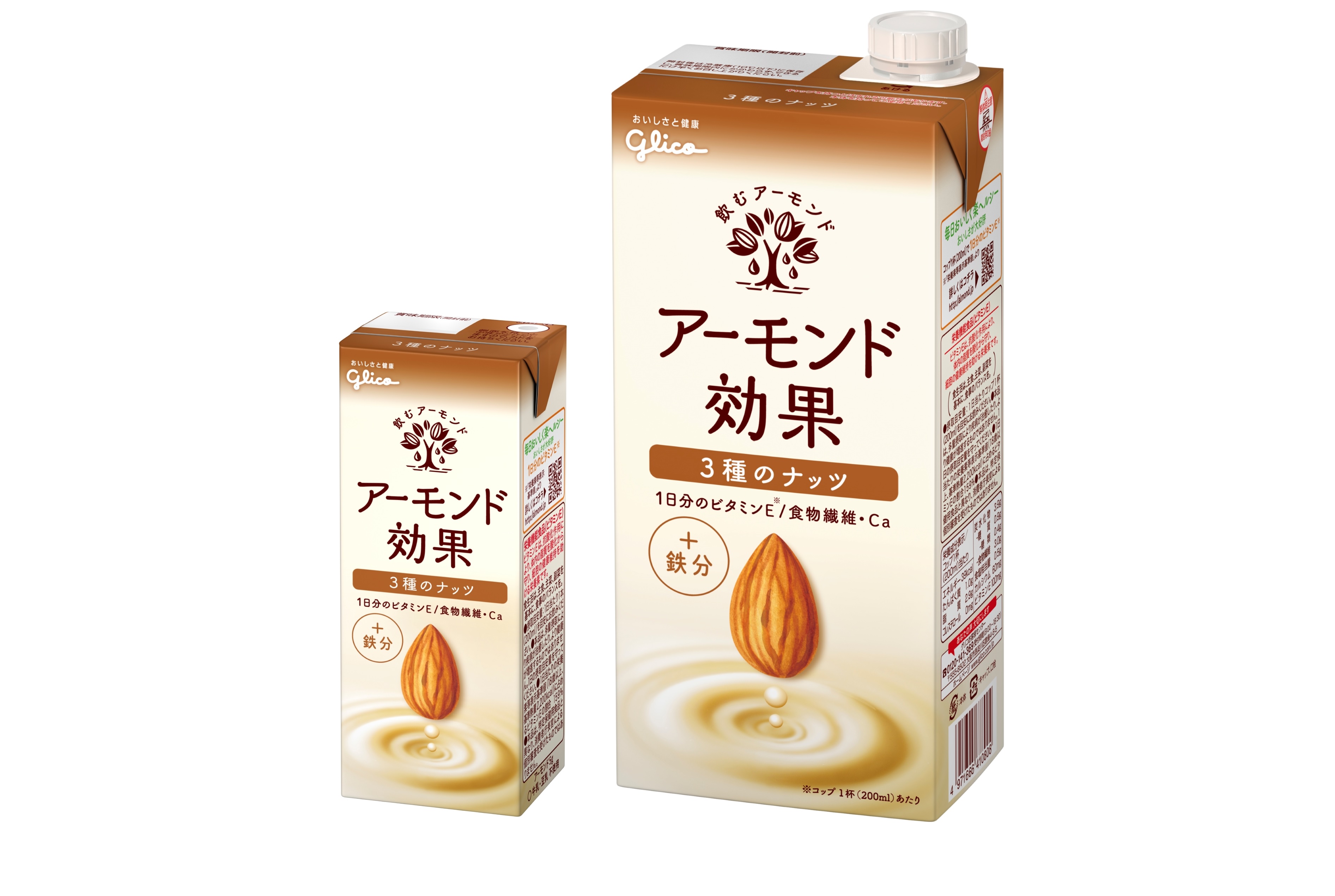 コーヒーと相性抜群！おうちカフェにはアーモンド効果で作るアーモンドミルクラテ おうちごはん