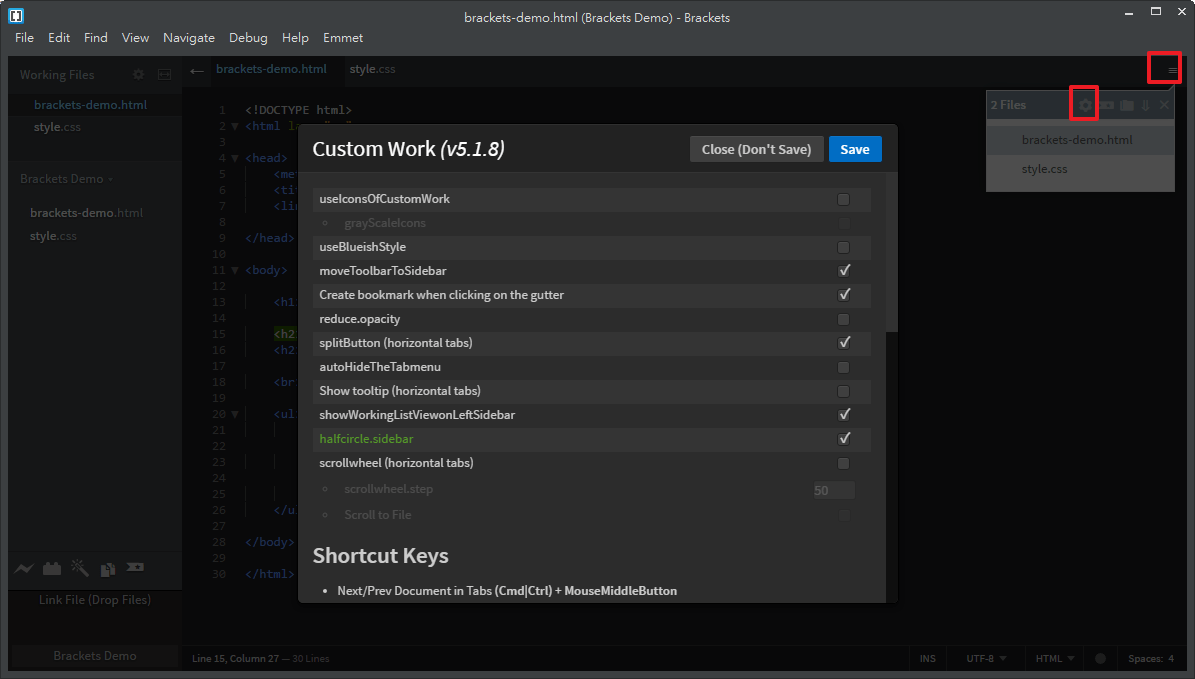 Brackets 那些好用的外掛 及 快捷鍵 我的倉庫 ouoholly