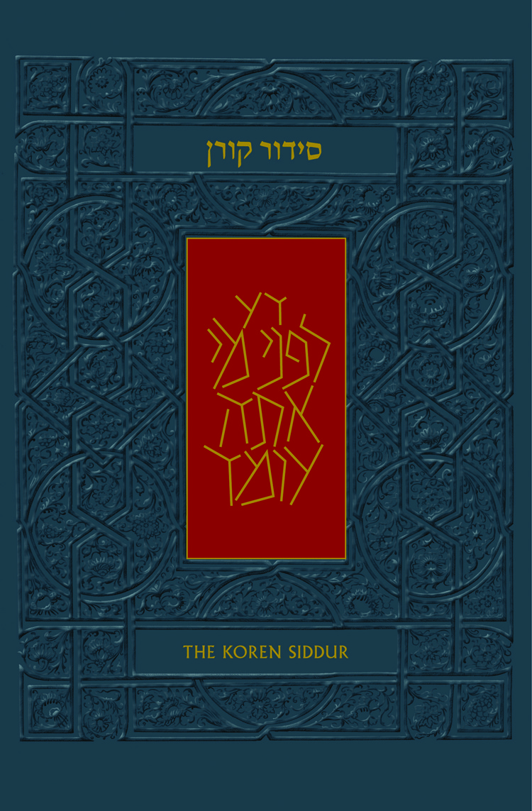 The Koren Sacks Siddur – A Hebrew/English.