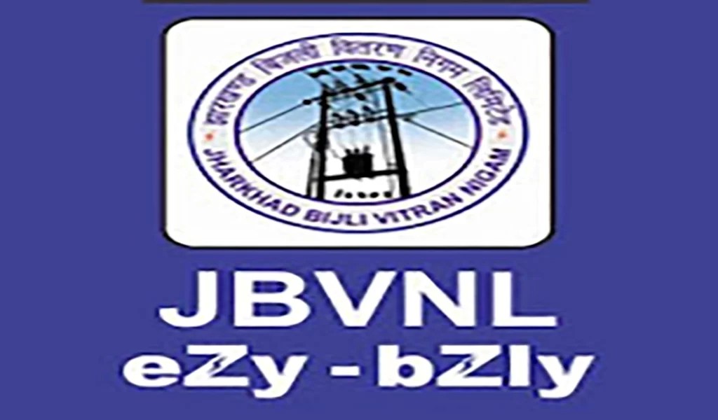 JBVNL Jharkhand, View Jharkhand Electricity Bill Online, How to register?