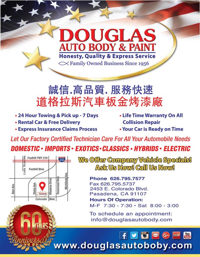 Douglas Auto Body & Paint Our Towns Finest