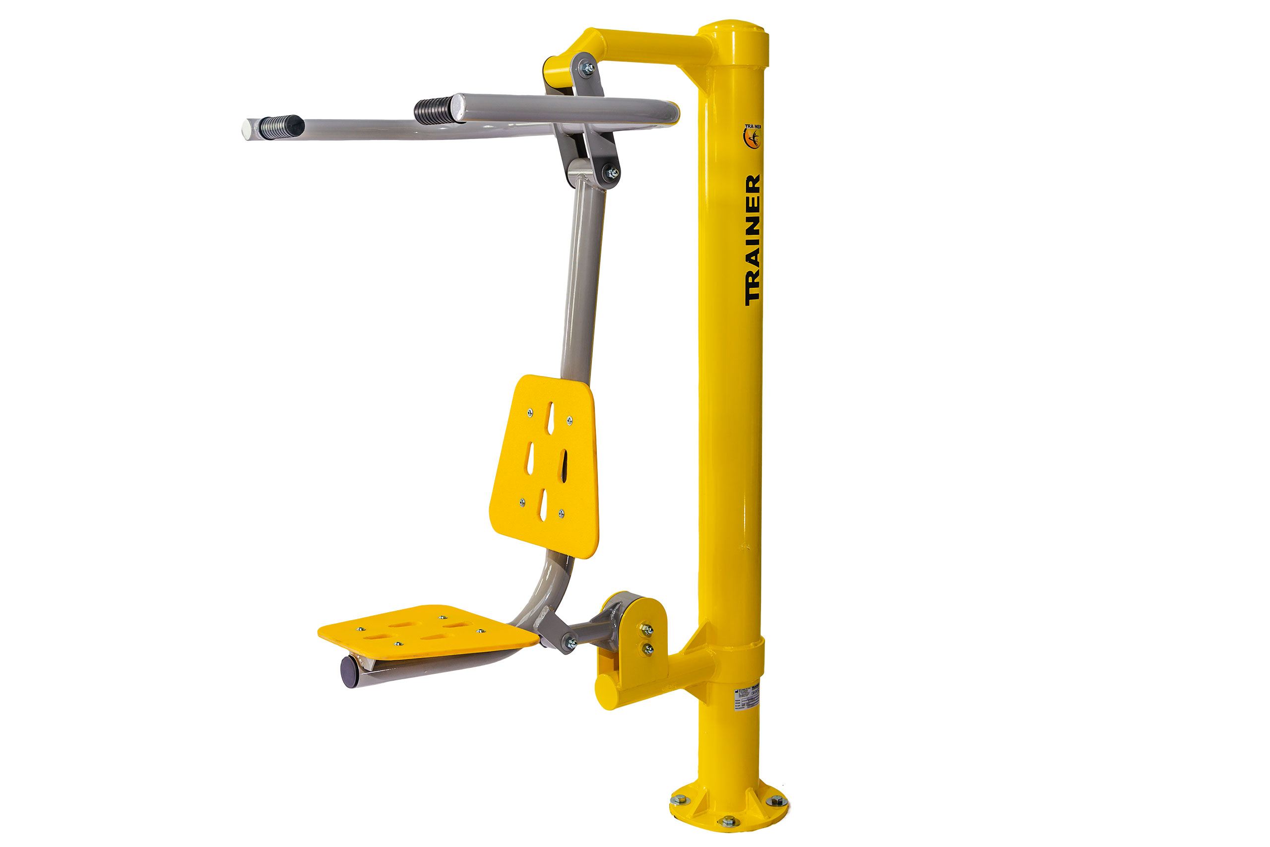 Pull Chair Trainer Outdoor Fitness