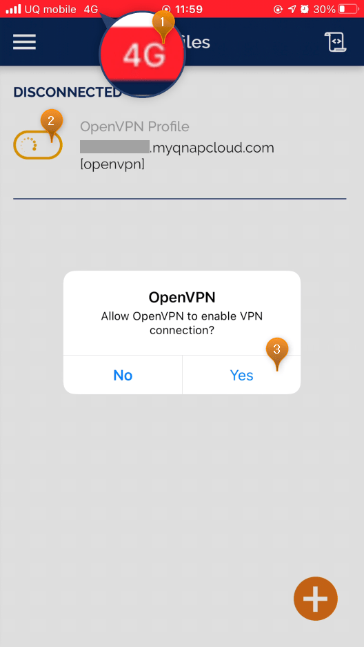 OpenVPNアプリの使い方 Outlookでいこう！