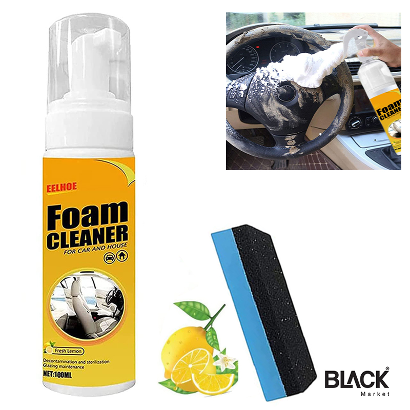 Car foam cleaner to OUT OF THE BOX