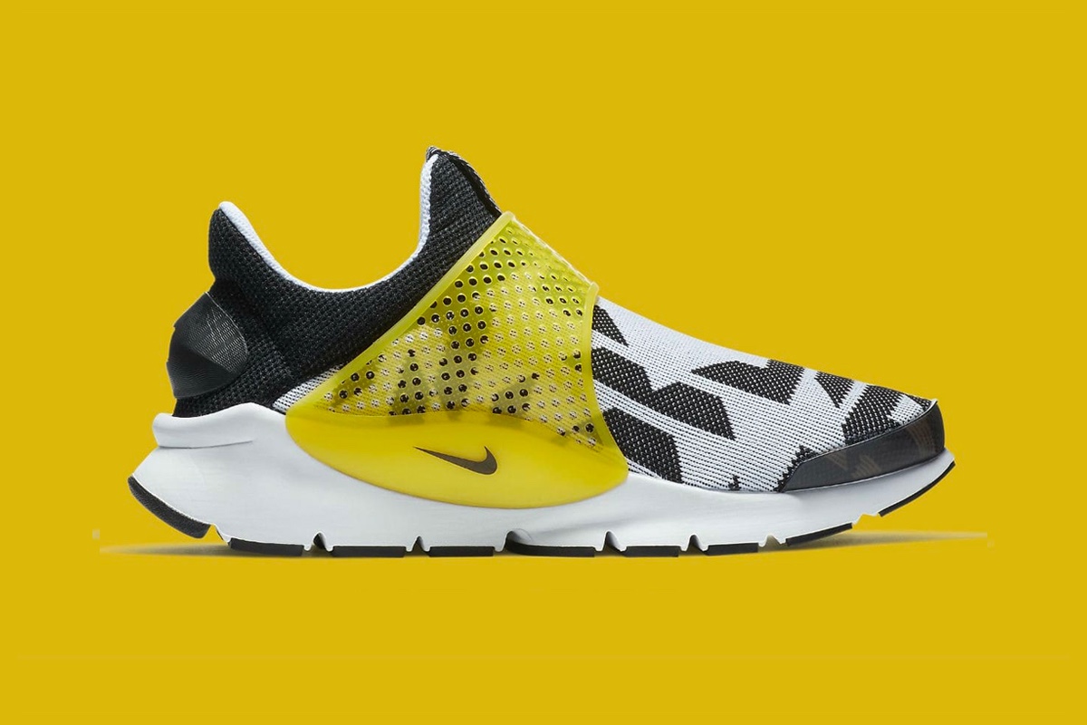 nike sock dart gpx n7