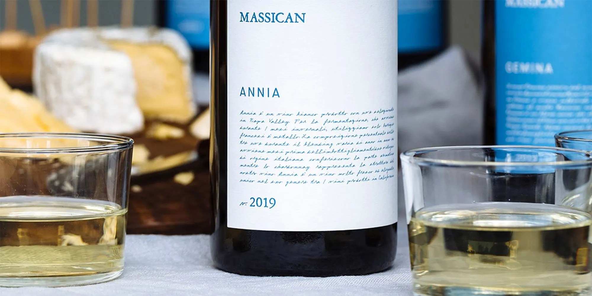 Gallo Purchases Massican, Second Stunning Napa Valley Acquisition This