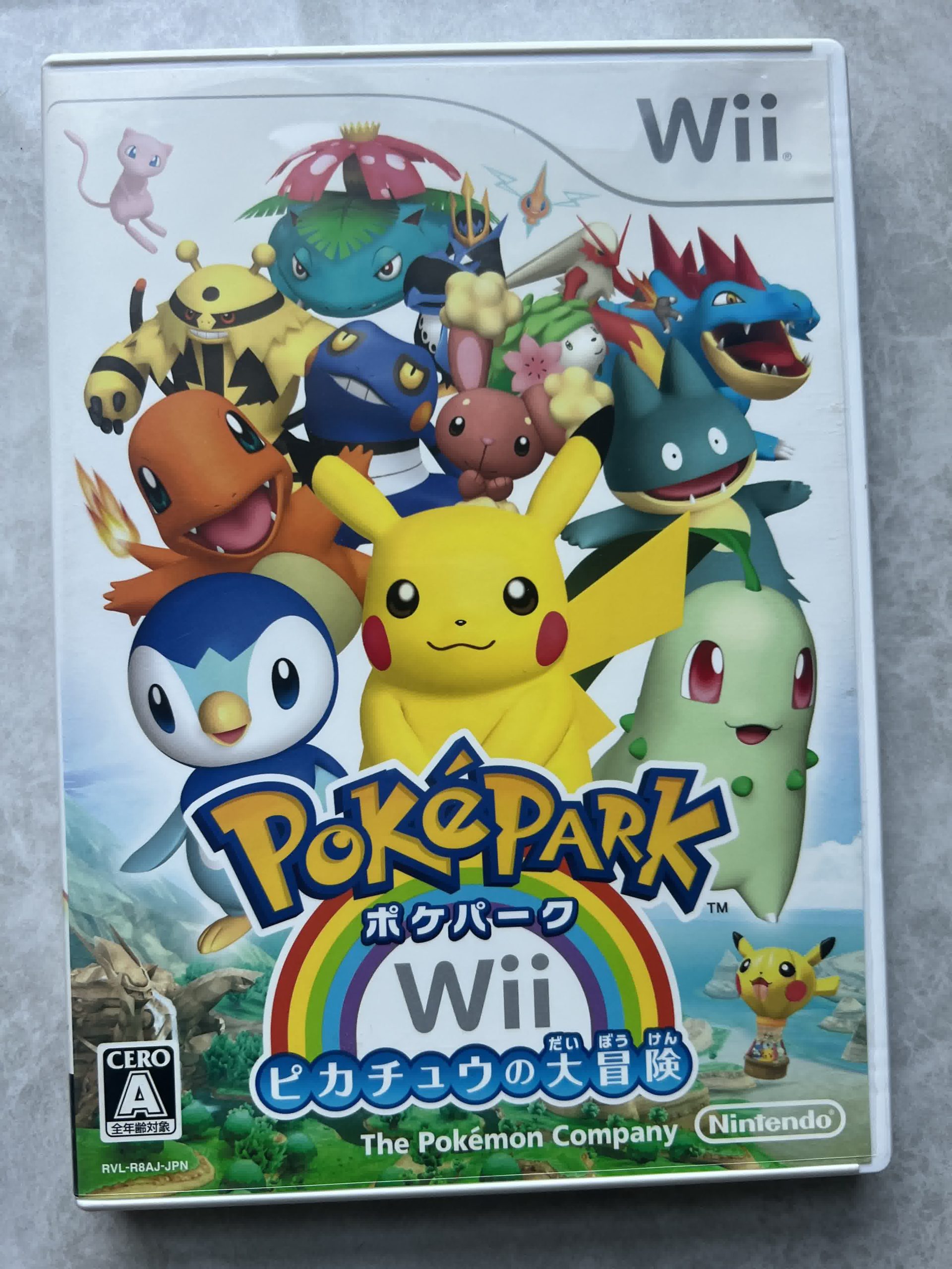 Pokemon Poke Park Nintendo Wii Japanese Overr Overrs Gameola