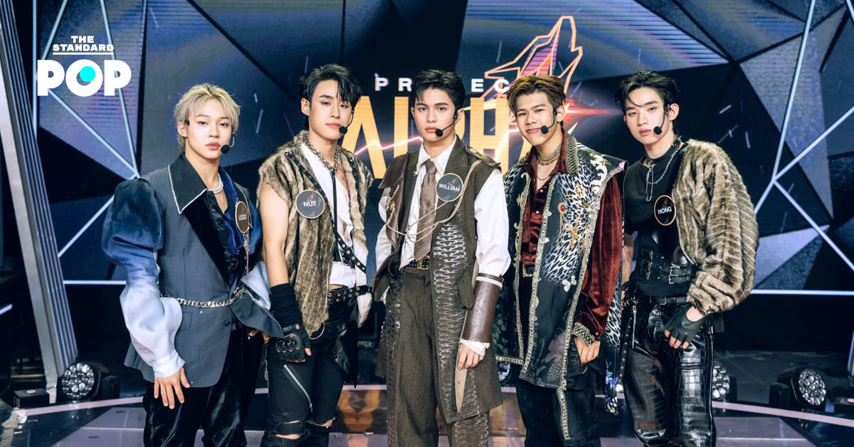 Pertarungan Berakhir, 5 Pemuda ini Berhasil menjadi Pemenang di Project