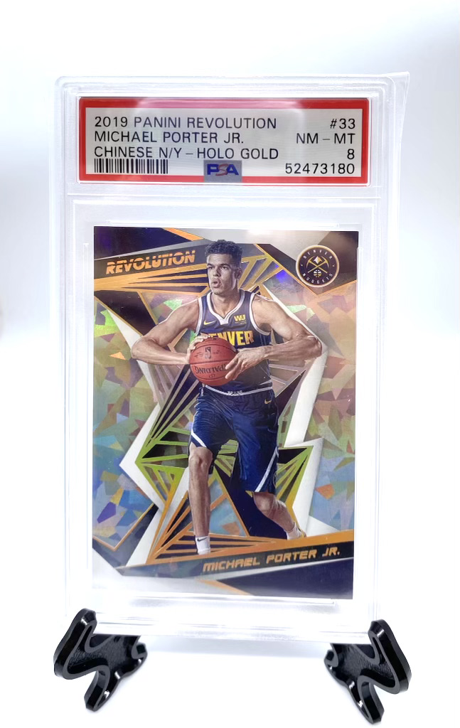 Michael Porter Revolution Chinese New Year Holo Gold PSA 8 1/8 Owls
