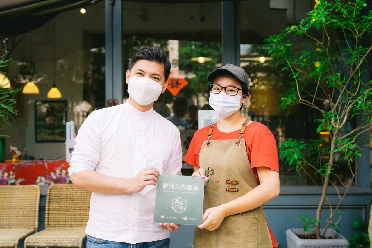 桃園 中壢生命禮儀公司 葬儀社推薦 冬瓜行旅 喪葬費用公開透明