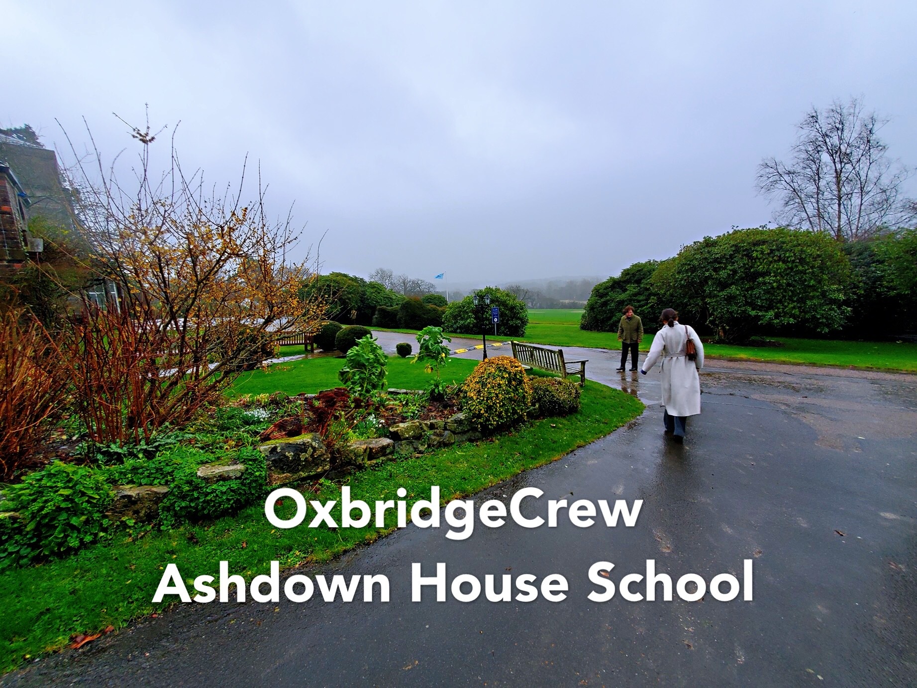 如何成为英国的绅士与淑女呢？看看这所学校牛剑儿低龄留学访校Ashdown House School 阿斯顿预备学校 牛剑儿中小学留学