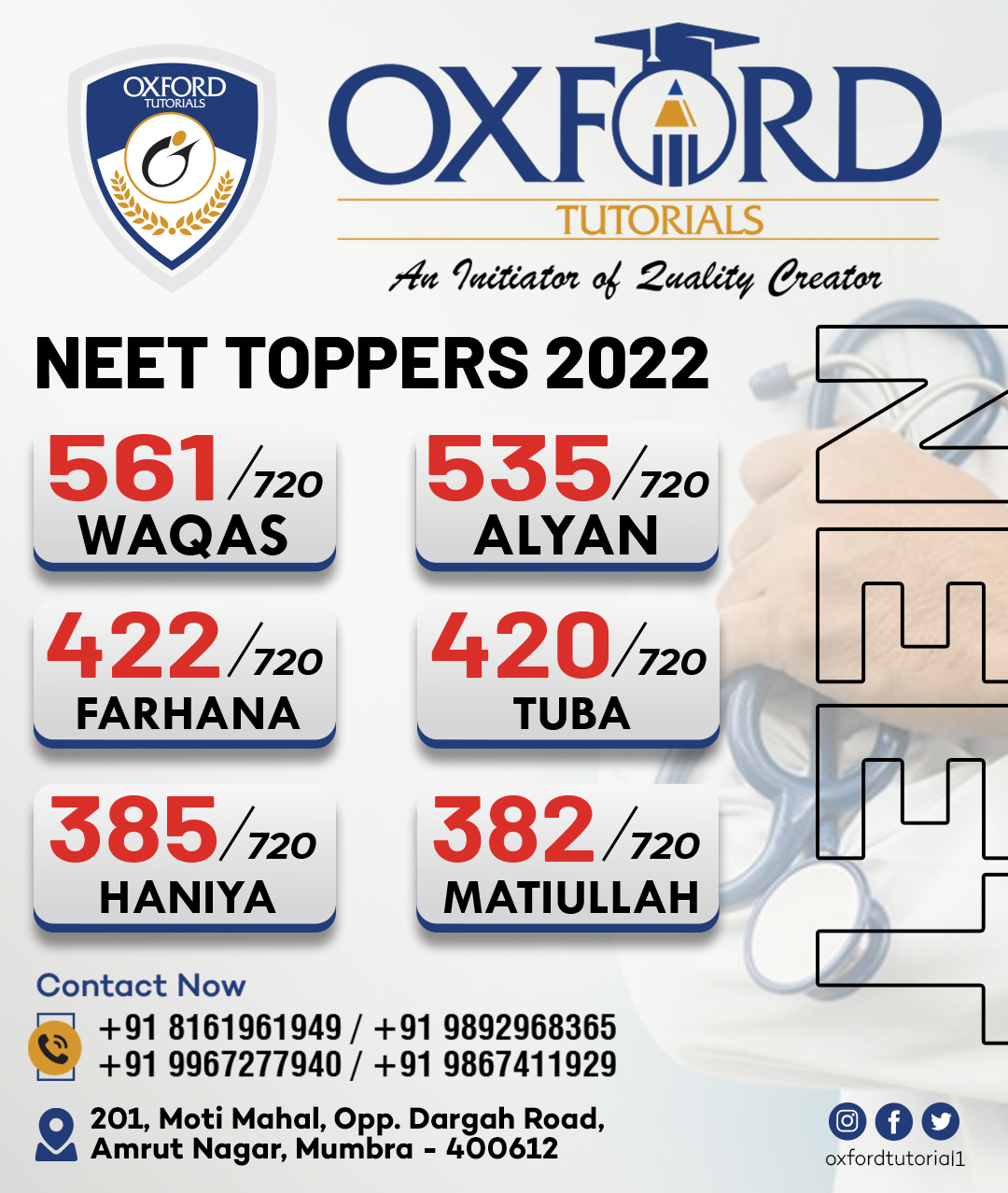 Toppers Oxford Tutorials