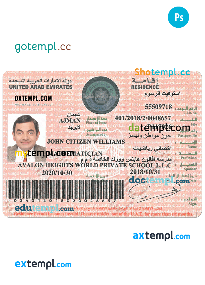 Uae Sticker Visa at Robert Knight blog
