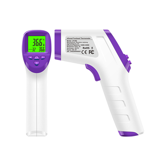 Infrared thermometer price 2021 Best price in Bangladesh
