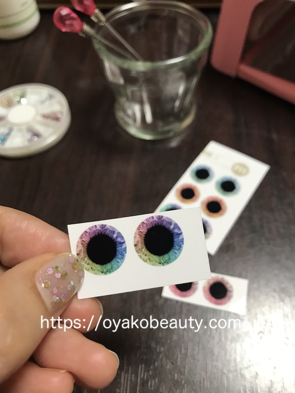【UVレジン】ブライスの手作りアイチップ「アイチップシートを使ってみた」｜私の毎日の楽しみ方