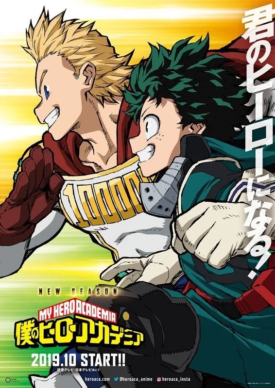 My Hero Academia Season 4 of Anime to Premiere in October IGN