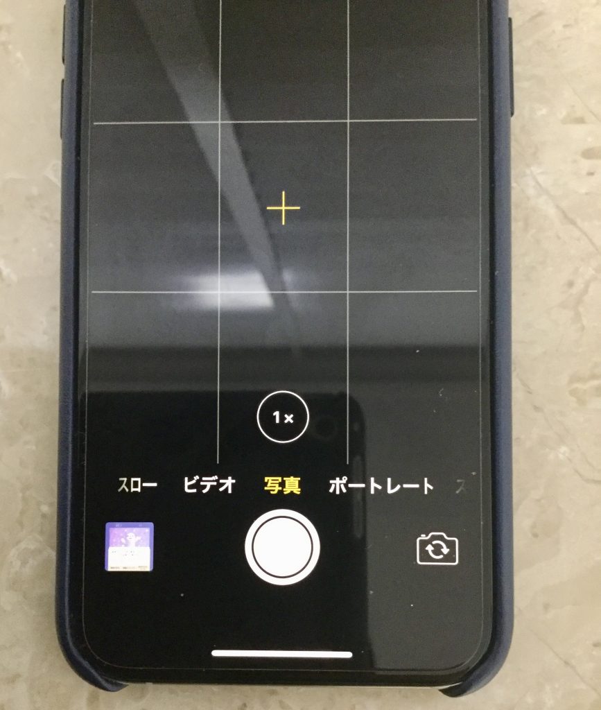 アップルストアの「IPhoneで写真を撮ろう」セッションに参加。カメラアプリを使いこなそう。 おゆきの学び