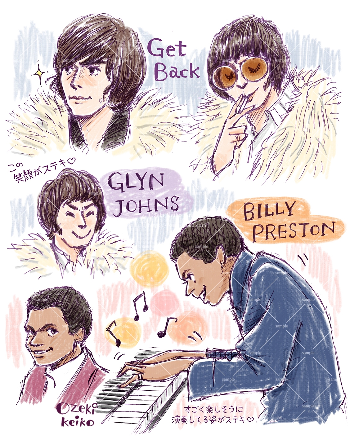 The Beatles / Get Back / Glyn Johns, Billy Preston Ozeki Keiko