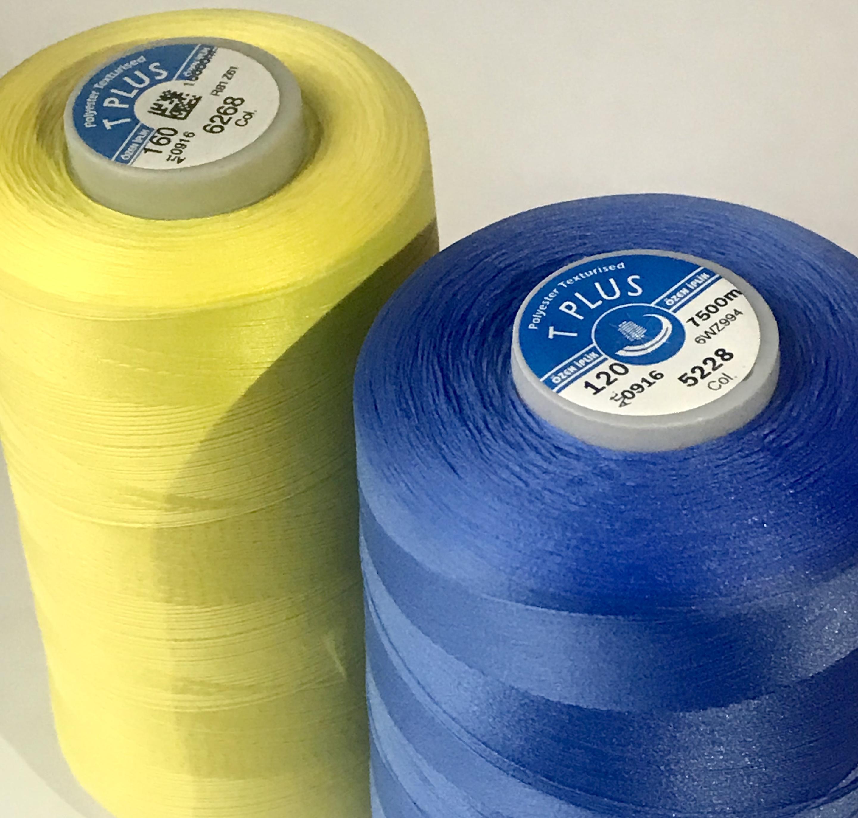 Нить текстурированная крученая и некрученая Купить нитки в компании