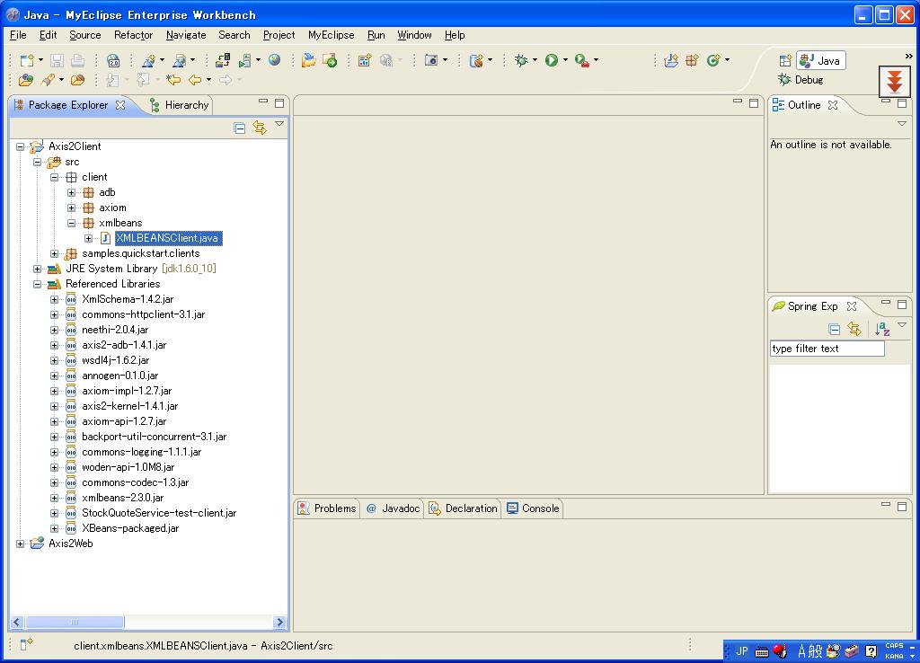 使用Axis2开发服务 使用XmlBeans建立客户端_xbeanspackaged.jarCSDN博客