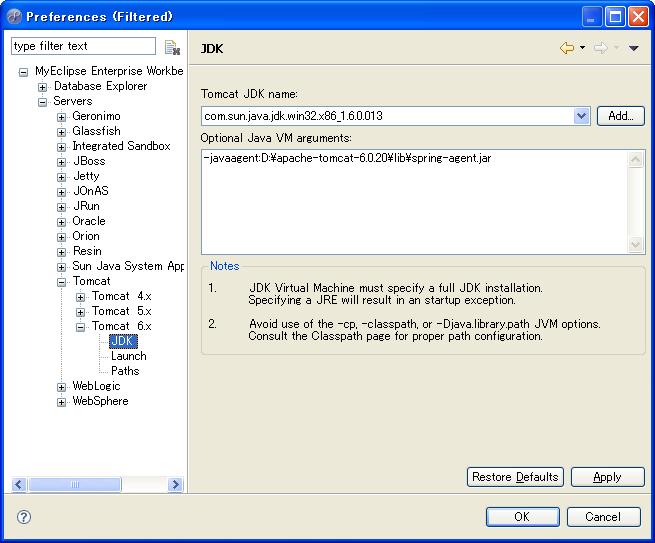 OpenJPA ClassNotFoundExceptionenhance.InstrumentationFactory