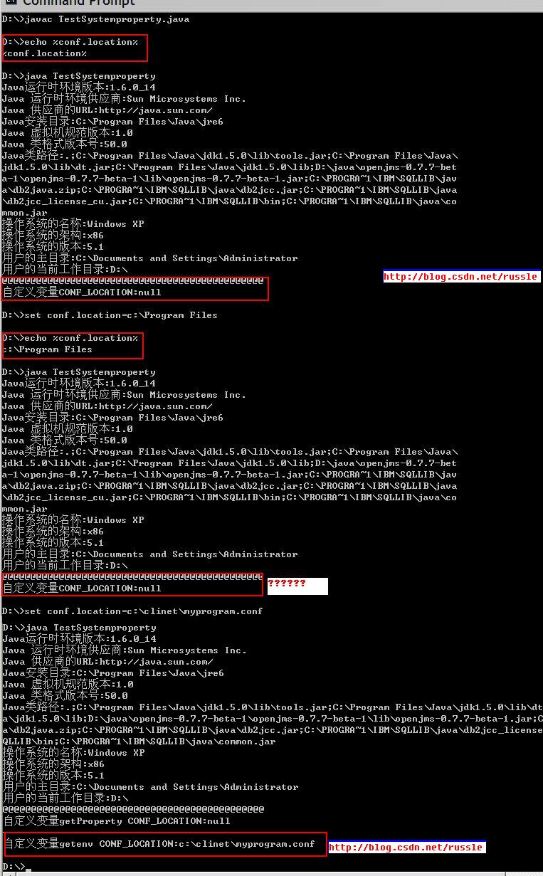 JAVA System.getProperty() System.getenv() 示例_system.getenv echoCSDN博客