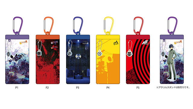 【7/30更新】PERSONA 25th Anniversary GOODS の発売決定&予約開始！ ペルソナチャンネル ペルソナ