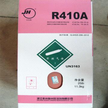 Buy Wholesale China Refrigerant R410a & Refrigerant R410a | Global Sources