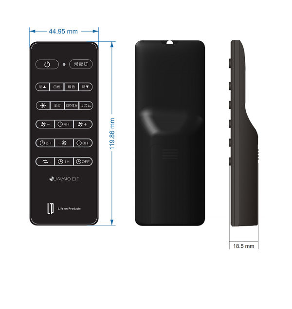 Remote control Wholesale Price Universal IR Remote Control ODM/OEM