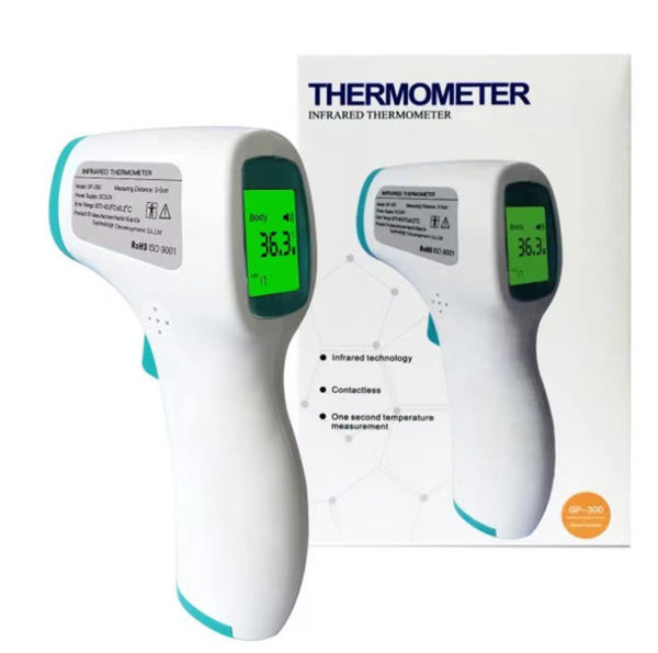 CE FDA GP300 Medical Infrared Forehead Thermometer Handheld Digital