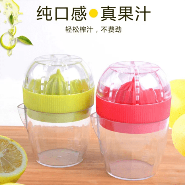 Buy Wholesale China Hand Juicers,factory Price,oem，food Grade Plastic
