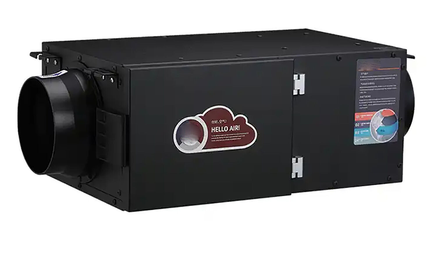 Buy Wholesale China Threelayer Filter Pm2.5 Co2 Air Purifying Duct