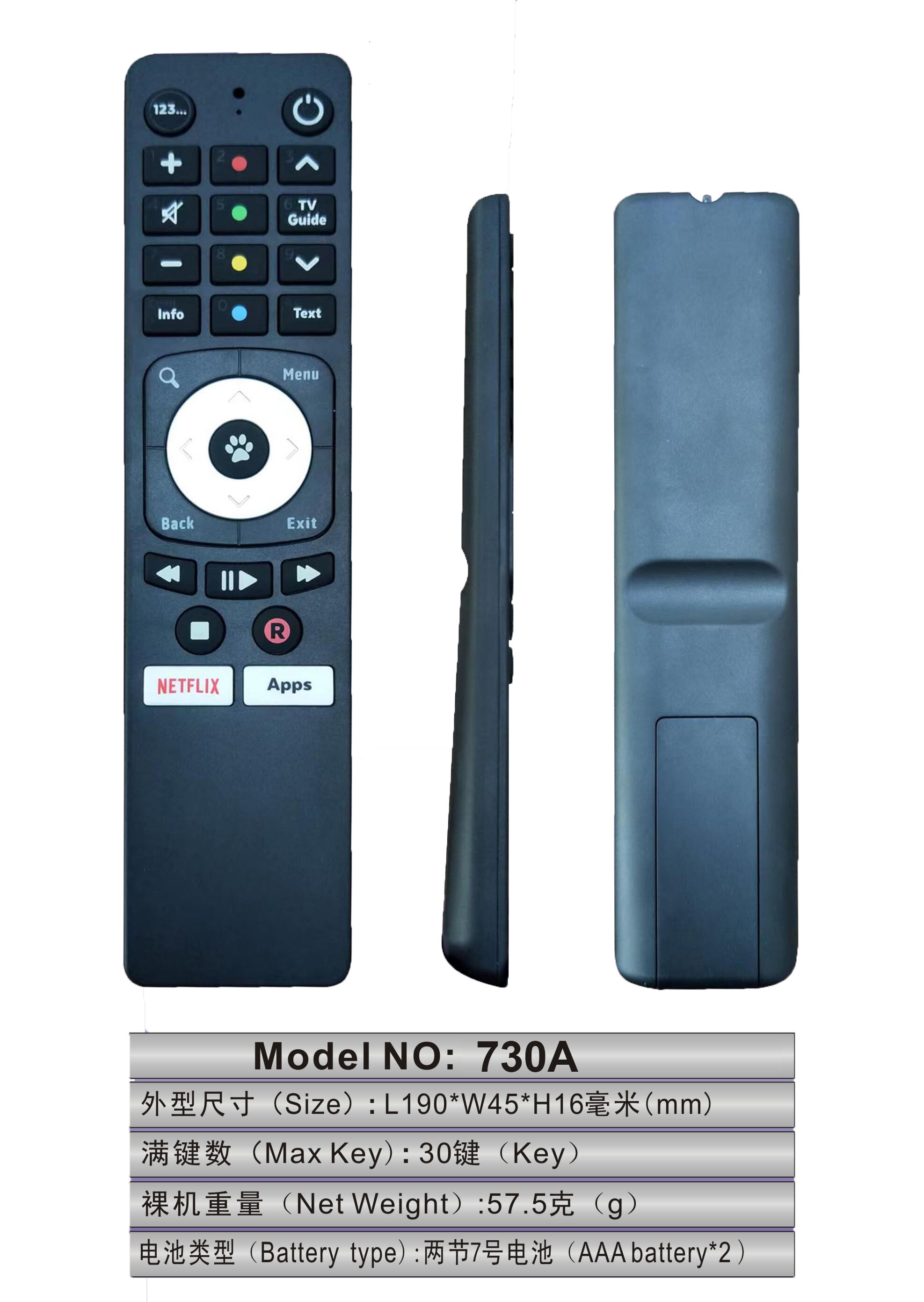 Buy Wholesale China Bt Ble Voice Remote Control Av Audio Tv Stb Set