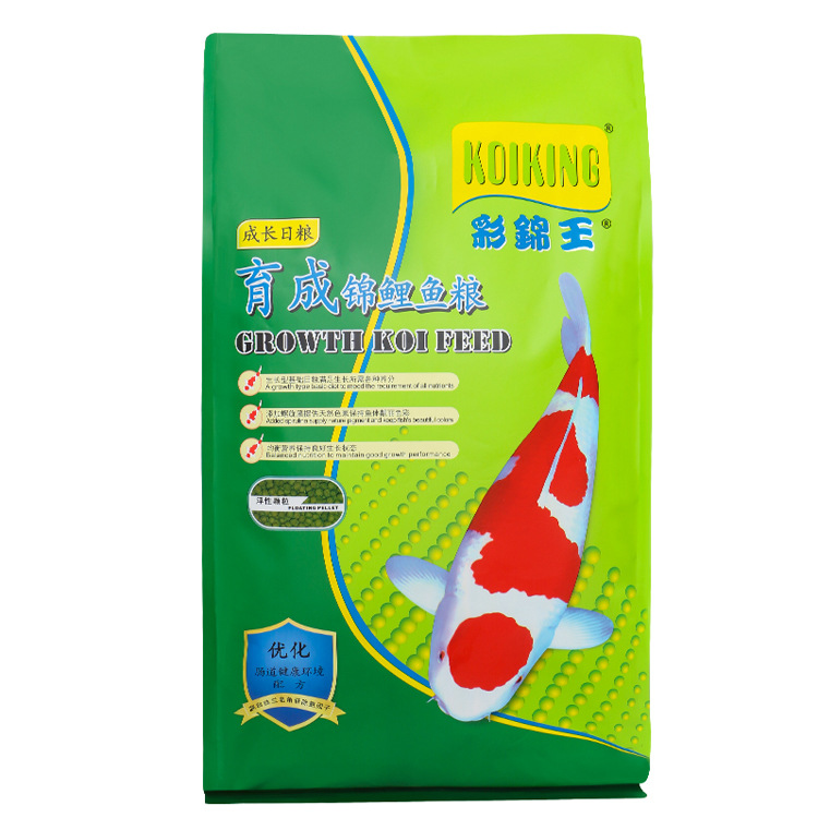 Buy Wholesale China Factory Wholesale Export Quality Fish Food Pellets Aquarium Fish Butterfly
