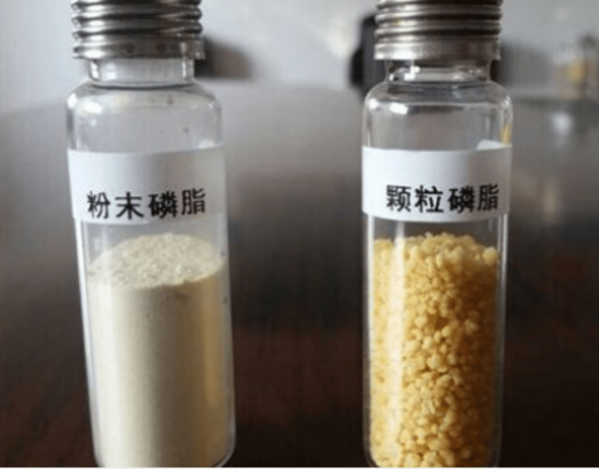 Buy Wholesale China Food Grade Powder Lecithin High Purity Over 96 Light Yellow Cas 8002435