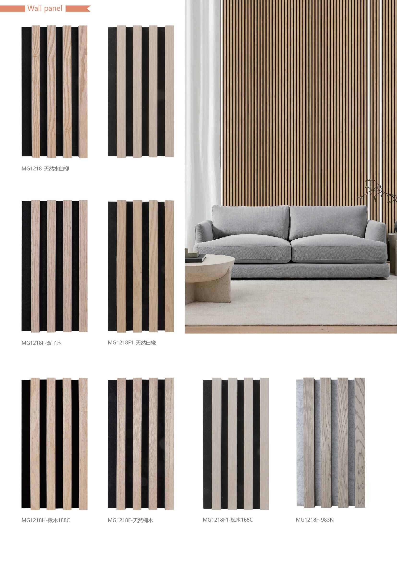 Buy Wholesale China Best Price Polyester Acoustic Panel Wood Acoustic