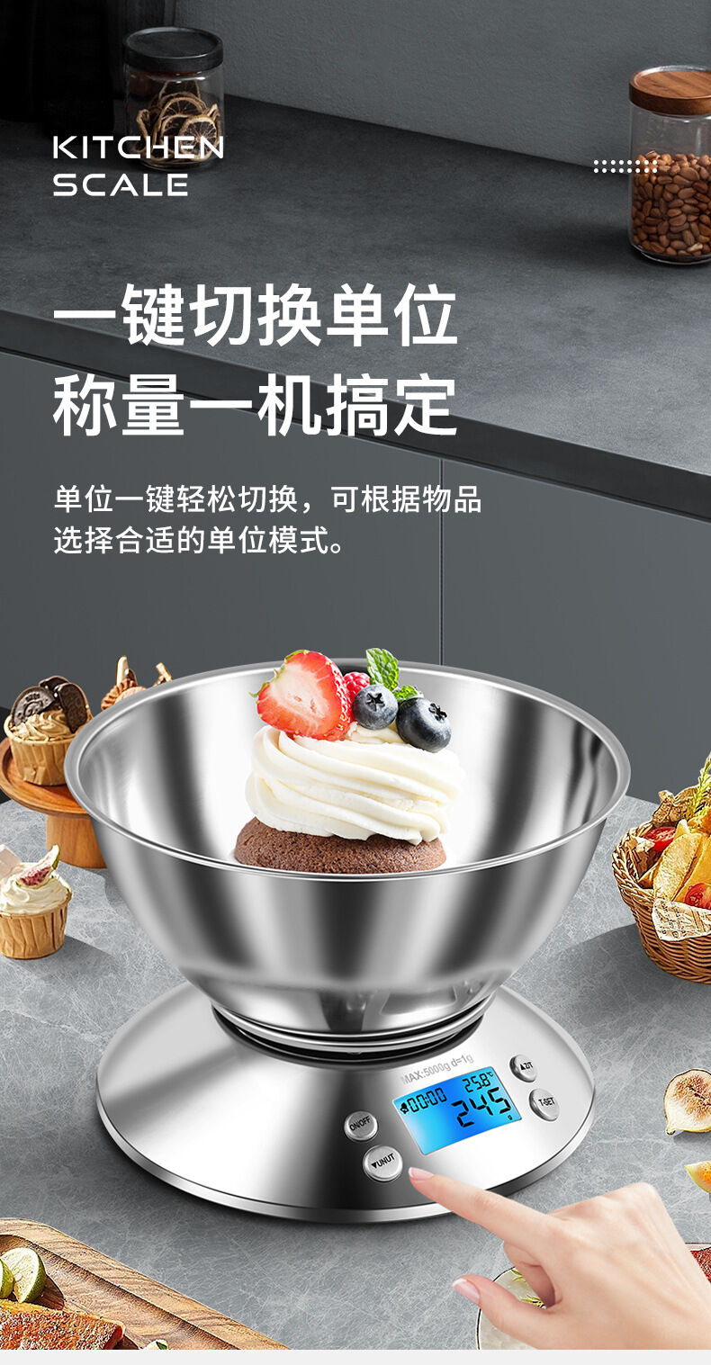 Buy Wholesale China Electronic Kitchen Scale Premium Large Display