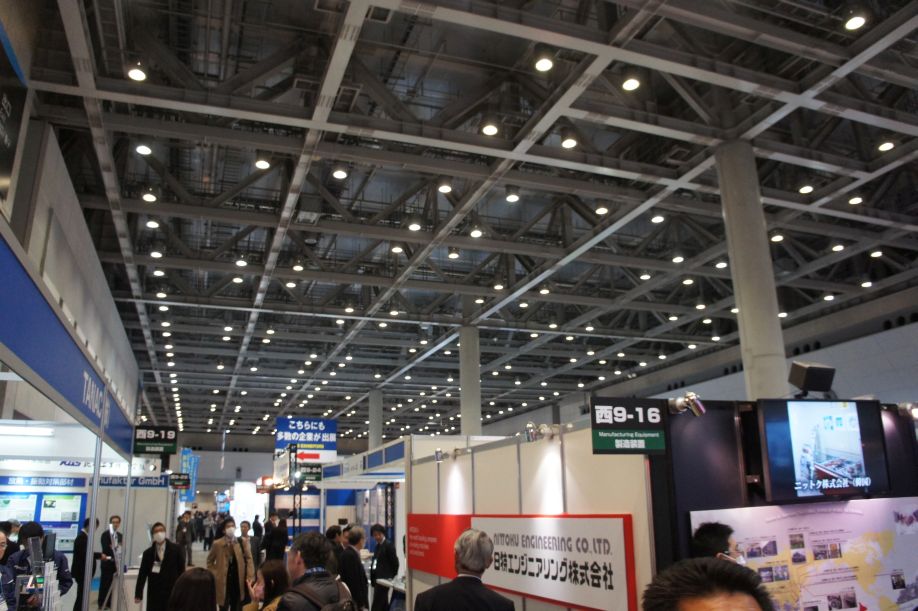 Japanese Manufacturers Highlight High Bay Lights and LED Spotlights at